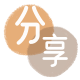 廊坊信用卡商家平台☀️诚信信用卡24小时在线接单 - 温州信用卡